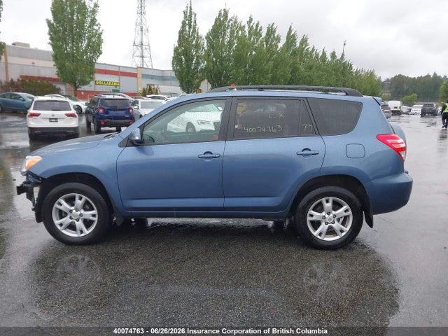 2012 Toyota Rav4 მანქანა იყიდება აუქციონზე, vin: 2T3BF4DV0CW250469, აუქციონის ნომერი: 40074763