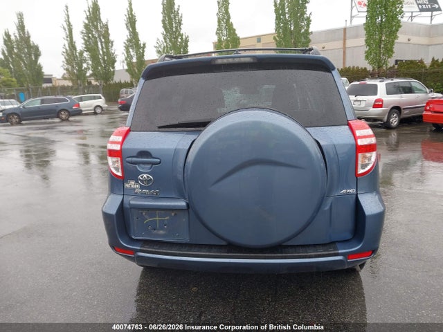 2012 Toyota Rav4 მანქანა იყიდება აუქციონზე, vin: 2T3BF4DV0CW250469, აუქციონის ნომერი: 40074763