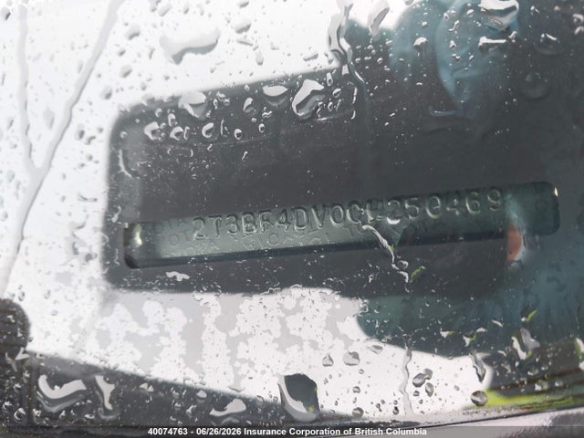 2012 Toyota Rav4 მანქანა იყიდება აუქციონზე, vin: 2T3BF4DV0CW250469, აუქციონის ნომერი: 40074763