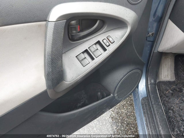 2012 Toyota Rav4 მანქანა იყიდება აუქციონზე, vin: 2T3BF4DV0CW250469, აუქციონის ნომერი: 40074763