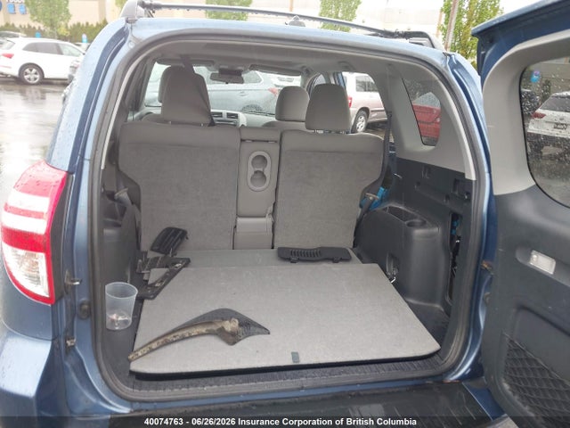2012 Toyota Rav4 მანქანა იყიდება აუქციონზე, vin: 2T3BF4DV0CW250469, აუქციონის ნომერი: 40074763