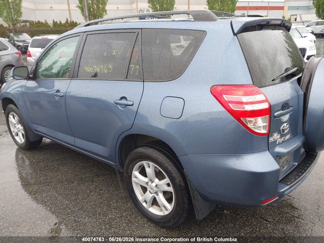 2012 Toyota Rav4 მანქანა იყიდება აუქციონზე, vin: 2T3BF4DV0CW250469, აუქციონის ნომერი: 40074763