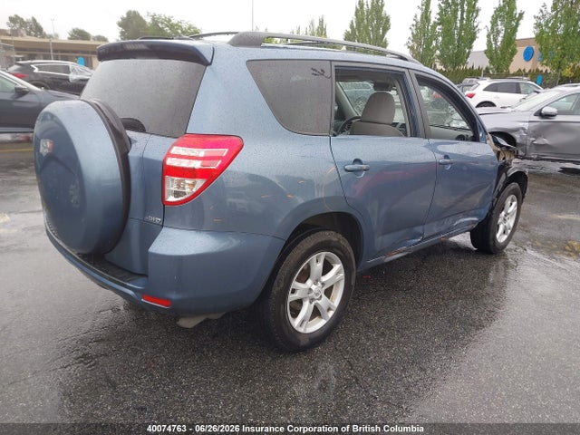 2012 Toyota Rav4 მანქანა იყიდება აუქციონზე, vin: 2T3BF4DV0CW250469, აუქციონის ნომერი: 40074763