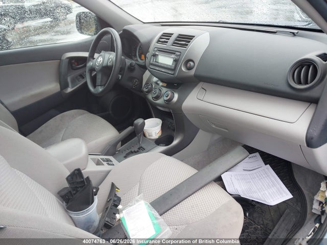 2012 Toyota Rav4 მანქანა იყიდება აუქციონზე, vin: 2T3BF4DV0CW250469, აუქციონის ნომერი: 40074763
