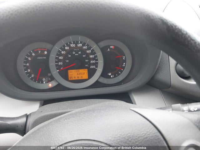 2012 Toyota Rav4 მანქანა იყიდება აუქციონზე, vin: 2T3BF4DV0CW250469, აუქციონის ნომერი: 40074763