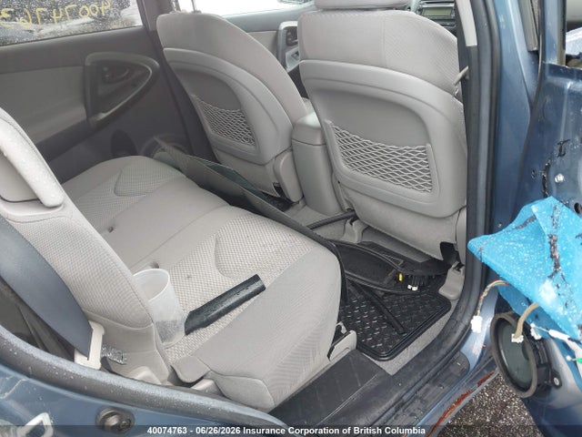 2012 Toyota Rav4 მანქანა იყიდება აუქციონზე, vin: 2T3BF4DV0CW250469, აუქციონის ნომერი: 40074763