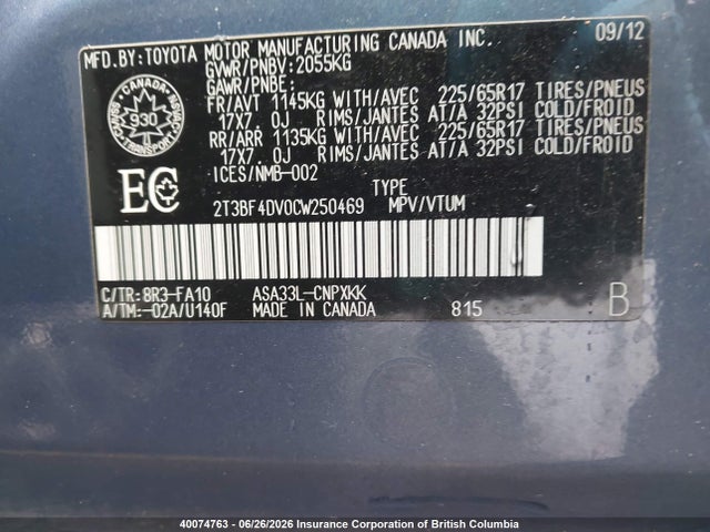 2012 Toyota Rav4 მანქანა იყიდება აუქციონზე, vin: 2T3BF4DV0CW250469, აუქციონის ნომერი: 40074763