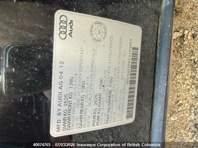 Продаж на аукціоні авто 2012 Audi Q5, vin: WA1LKCFPXCA103853, номер лоту: 40074765