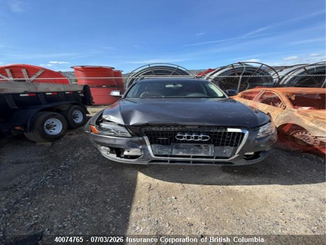 Продаж на аукціоні авто 2012 Audi Q5, vin: WA1LKCFPXCA103853, номер лоту: 40074765