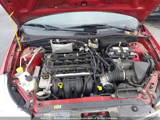 2009 Ford Focus მანქანა იყიდება აუქციონზე, vin: 1FAHP35N89W192143, აუქციონის ნომერი: 40074772