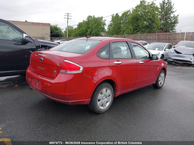 2009 Ford Focus მანქანა იყიდება აუქციონზე, vin: 1FAHP35N89W192143, აუქციონის ნომერი: 40074772