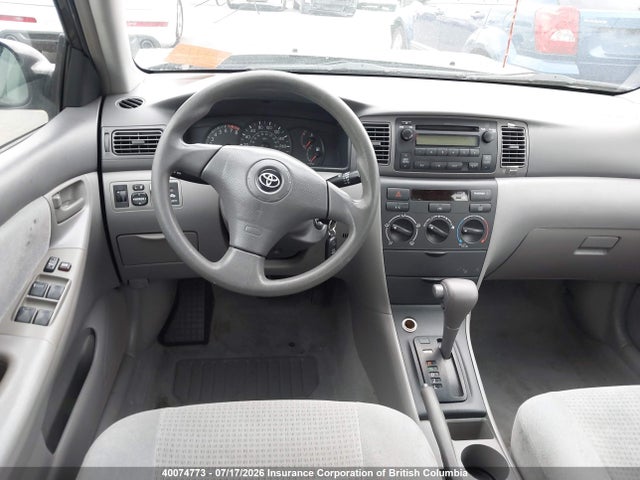 Продаж на аукціоні авто 2006 Toyota Corolla Ce/le/s, vin: 2T1BR32EX6C692646, номер лоту: 40074773