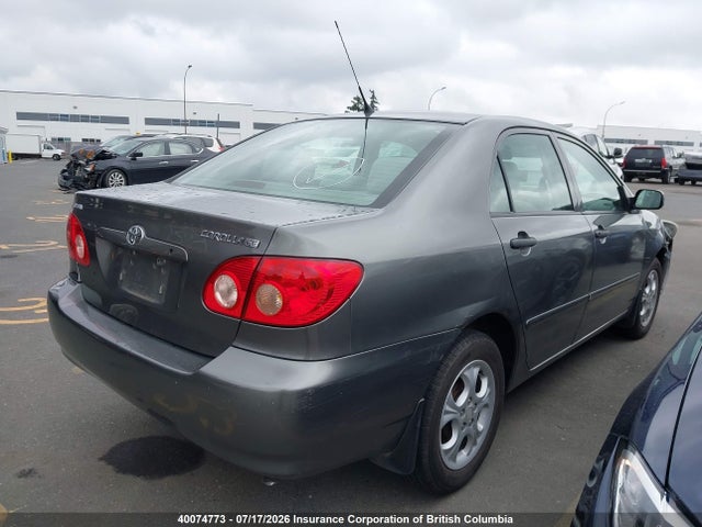 Продаж на аукціоні авто 2006 Toyota Corolla Ce/le/s, vin: 2T1BR32EX6C692646, номер лоту: 40074773