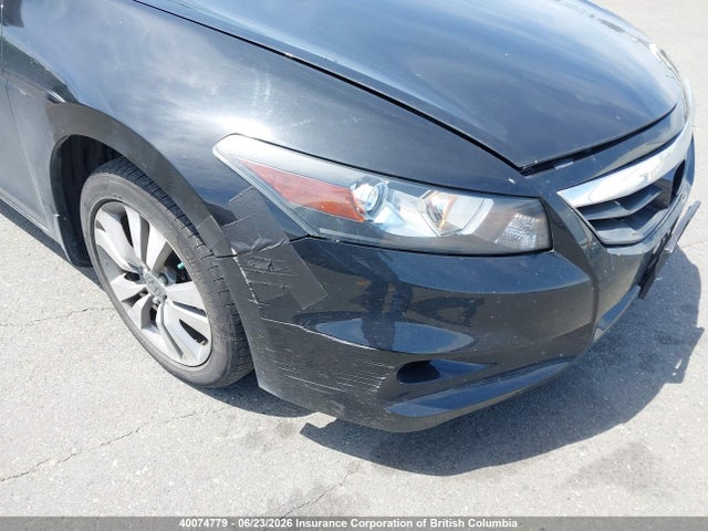 2012 Honda Accord Ex მანქანა იყიდება აუქციონზე, vin: 1HGCS1B75CA800672, აუქციონის ნომერი: 40074779