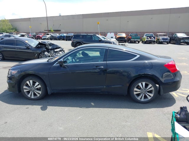 2012 Honda Accord Ex მანქანა იყიდება აუქციონზე, vin: 1HGCS1B75CA800672, აუქციონის ნომერი: 40074779