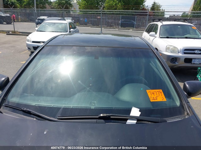 2012 Honda Accord Ex მანქანა იყიდება აუქციონზე, vin: 1HGCS1B75CA800672, აუქციონის ნომერი: 40074779