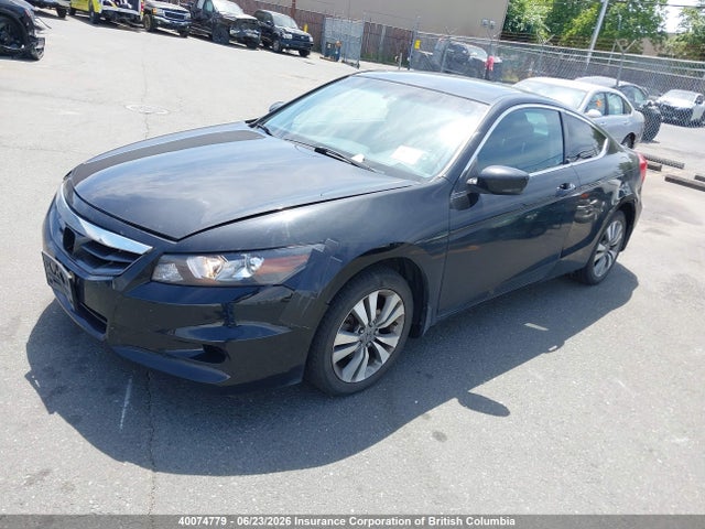 2012 Honda Accord Ex მანქანა იყიდება აუქციონზე, vin: 1HGCS1B75CA800672, აუქციონის ნომერი: 40074779