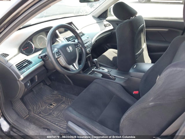 2012 Honda Accord Ex მანქანა იყიდება აუქციონზე, vin: 1HGCS1B75CA800672, აუქციონის ნომერი: 40074779