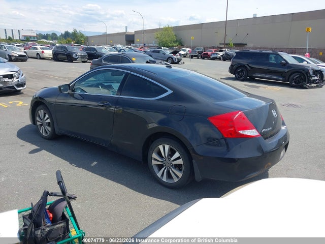 2012 Honda Accord Ex მანქანა იყიდება აუქციონზე, vin: 1HGCS1B75CA800672, აუქციონის ნომერი: 40074779
