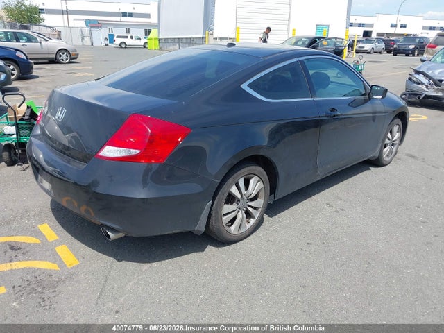 2012 Honda Accord Ex მანქანა იყიდება აუქციონზე, vin: 1HGCS1B75CA800672, აუქციონის ნომერი: 40074779