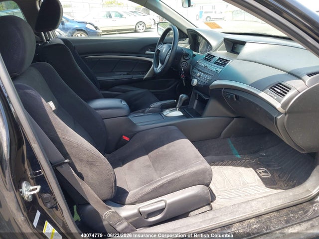 2012 Honda Accord Ex მანქანა იყიდება აუქციონზე, vin: 1HGCS1B75CA800672, აუქციონის ნომერი: 40074779