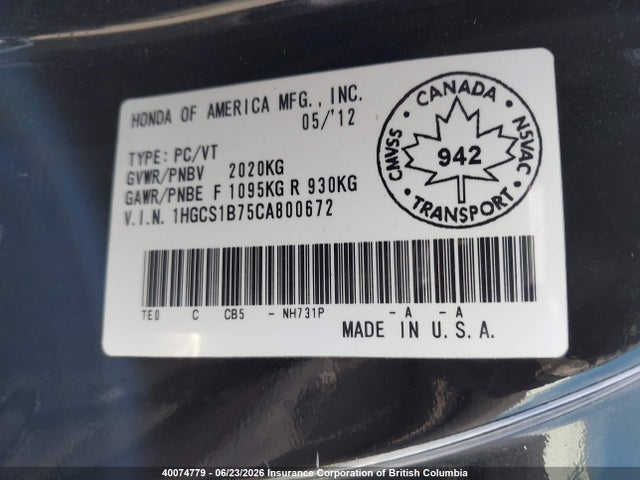2012 Honda Accord Ex მანქანა იყიდება აუქციონზე, vin: 1HGCS1B75CA800672, აუქციონის ნომერი: 40074779