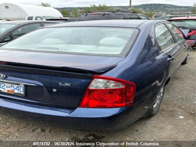 Продажа на аукционе авто 2006 Kia Spectra Lx/ex, vin: KNAFE121X65258056, номер лота: 40074782