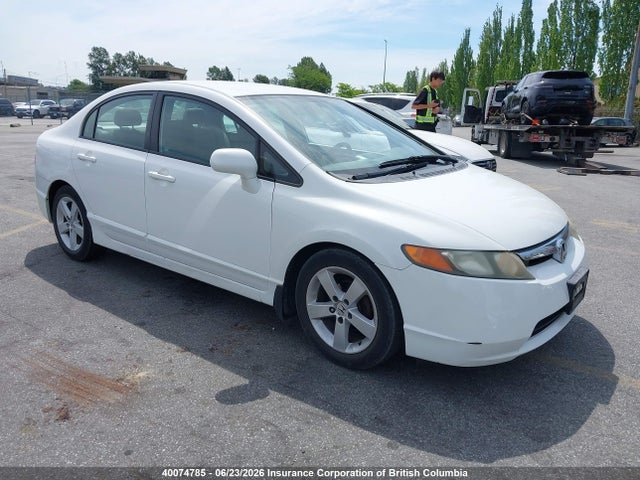 2007 Honda Civic მანქანა იყიდება აუქციონზე, vin: 2HGFA16547H005175, აუქციონის ნომერი: 40074785