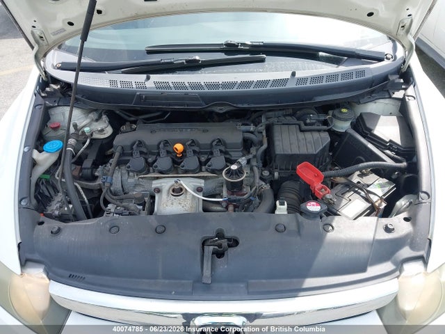 2007 Honda Civic მანქანა იყიდება აუქციონზე, vin: 2HGFA16547H005175, აუქციონის ნომერი: 40074785