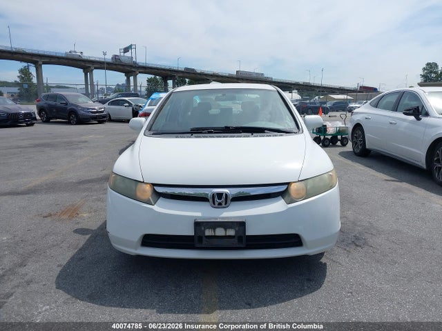 2007 Honda Civic მანქანა იყიდება აუქციონზე, vin: 2HGFA16547H005175, აუქციონის ნომერი: 40074785