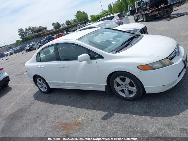 2007 Honda Civic მანქანა იყიდება აუქციონზე, vin: 2HGFA16547H005175, აუქციონის ნომერი: 40074785