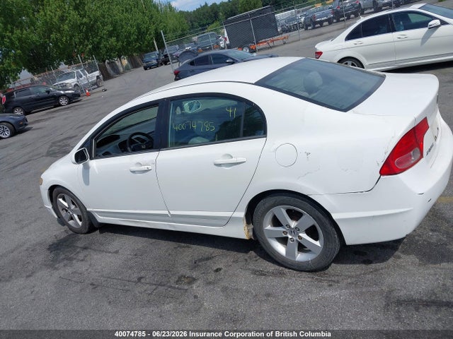 2007 Honda Civic მანქანა იყიდება აუქციონზე, vin: 2HGFA16547H005175, აუქციონის ნომერი: 40074785