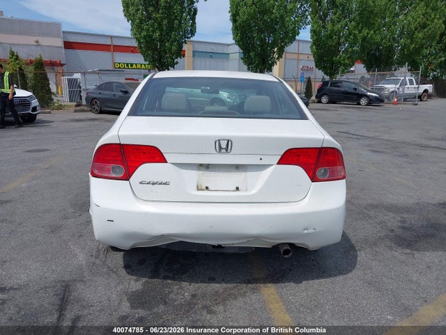 2007 Honda Civic მანქანა იყიდება აუქციონზე, vin: 2HGFA16547H005175, აუქციონის ნომერი: 40074785