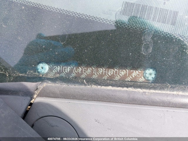 2007 Honda Civic მანქანა იყიდება აუქციონზე, vin: 2HGFA16547H005175, აუქციონის ნომერი: 40074785