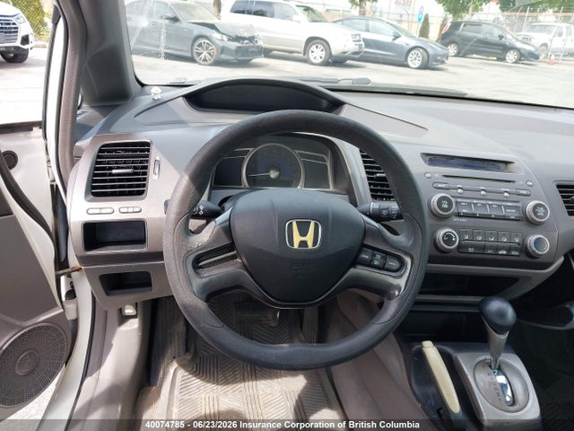 2007 Honda Civic მანქანა იყიდება აუქციონზე, vin: 2HGFA16547H005175, აუქციონის ნომერი: 40074785