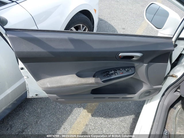 2007 Honda Civic მანქანა იყიდება აუქციონზე, vin: 2HGFA16547H005175, აუქციონის ნომერი: 40074785