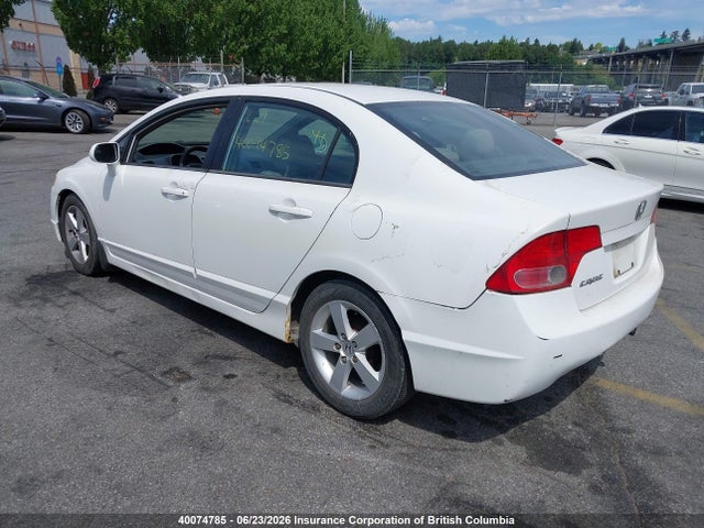 2007 Honda Civic მანქანა იყიდება აუქციონზე, vin: 2HGFA16547H005175, აუქციონის ნომერი: 40074785