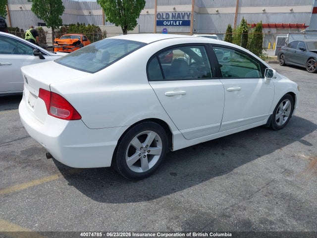 2007 Honda Civic მანქანა იყიდება აუქციონზე, vin: 2HGFA16547H005175, აუქციონის ნომერი: 40074785