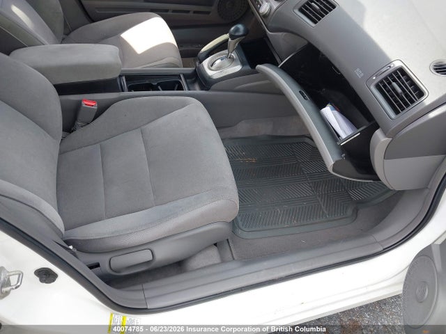 2007 Honda Civic მანქანა იყიდება აუქციონზე, vin: 2HGFA16547H005175, აუქციონის ნომერი: 40074785