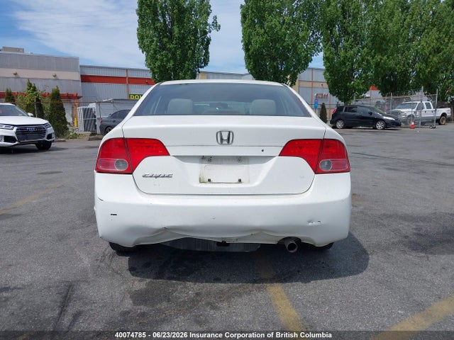2007 Honda Civic მანქანა იყიდება აუქციონზე, vin: 2HGFA16547H005175, აუქციონის ნომერი: 40074785