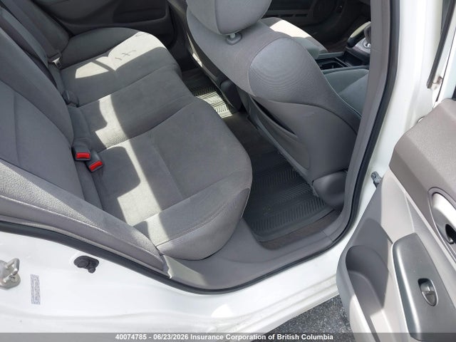 2007 Honda Civic მანქანა იყიდება აუქციონზე, vin: 2HGFA16547H005175, აუქციონის ნომერი: 40074785