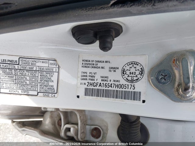 2007 Honda Civic მანქანა იყიდება აუქციონზე, vin: 2HGFA16547H005175, აუქციონის ნომერი: 40074785