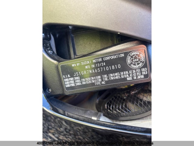 Suzuki GSX-R750 2025 JS1GR7MA6S7101810 Image 19