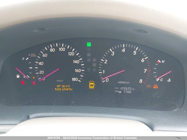 2001 Toyota Celsior მანქანა იყიდება აუქციონზე, vin: UCF310028924, აუქციონის ნომერი: 40074788