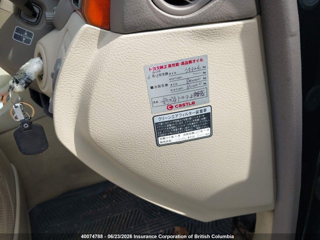 2001 Toyota Celsior მანქანა იყიდება აუქციონზე, vin: UCF310028924, აუქციონის ნომერი: 40074788