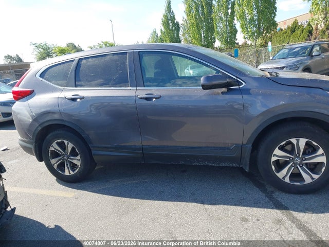 2018 Honda Cr-v მანქანა იყიდება აუქციონზე, vin: 2HKRW2H21JH121373, აუქციონის ნომერი: 40074807
