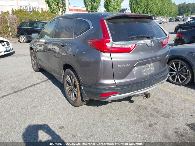 2018 Honda Cr-v მანქანა იყიდება აუქციონზე, vin: 2HKRW2H21JH121373, აუქციონის ნომერი: 40074807