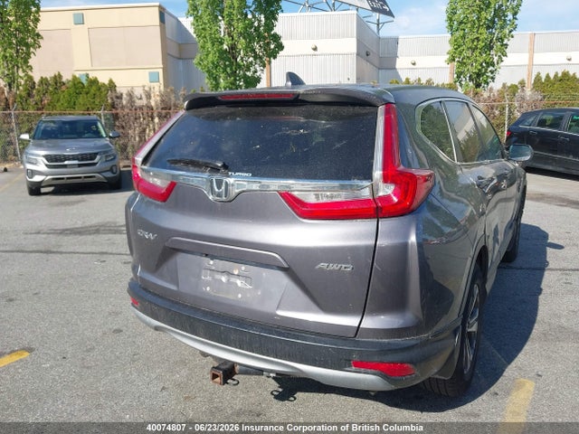 2018 Honda Cr-v მანქანა იყიდება აუქციონზე, vin: 2HKRW2H21JH121373, აუქციონის ნომერი: 40074807