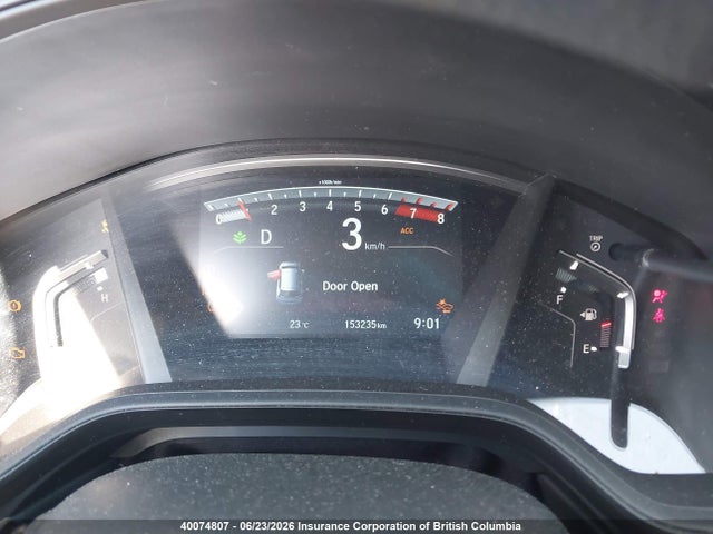 2018 Honda Cr-v მანქანა იყიდება აუქციონზე, vin: 2HKRW2H21JH121373, აუქციონის ნომერი: 40074807