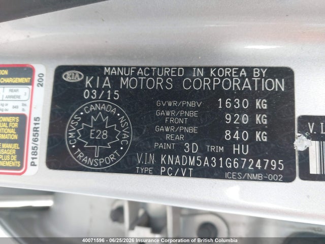 Продажа на аукционе авто 2016 Kia Rio Lx, vin: KNADM5A31G6724795, номер лота: 40071596